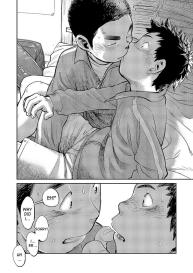 Manga Shounen Zoom Vol. 08 #18