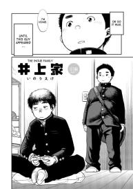 Manga Shounen Zoom Vol. 08 #22