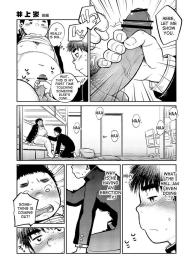 Manga Shounen Zoom Vol. 08 #35