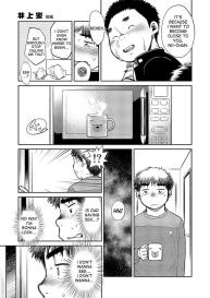 Manga Shounen Zoom Vol. 08 #41