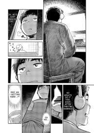 Manga Shounen Zoom Vol. 08 #42