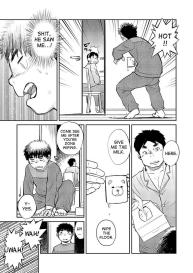Manga Shounen Zoom Vol. 08 #43