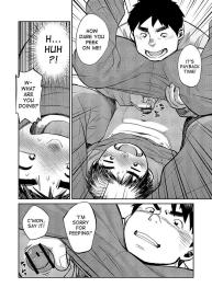 Manga Shounen Zoom Vol. 08 #44