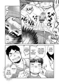 Manga Shounen Zoom Vol. 08 #46