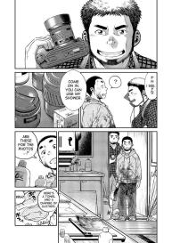Manga Shounen Zoom Vol. 08 #7