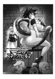 Snake Girls 2 | The Adventures Of The Three Heroes: Chapter 6 – Snake Girl Part 2 #3