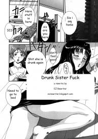 Drunk Sister Fuck #1