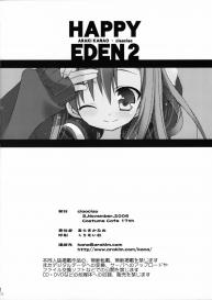 HAPPY EDEN 2 #21