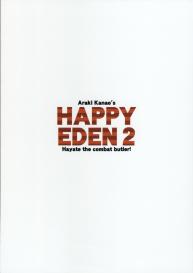 HAPPY EDEN 2 #22