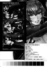 Kiss of the Dead 4 #34