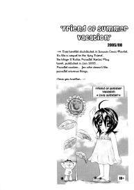 Rukia Kuchiki Minimum Maniax File #28