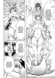 Aaan Megami-sama | Oh, Yeah! My Goddess #159