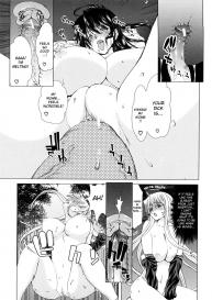 Aaan Megami-sama | Oh, Yeah! My Goddess #192