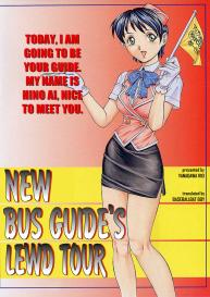 New Bus Guide’s Lewd Tour #4