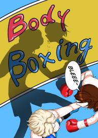 Body na Boxing 2 #29
