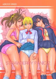 Strawberry Panic 2 #1