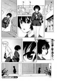 Love Letter Ch. 1-3 #56