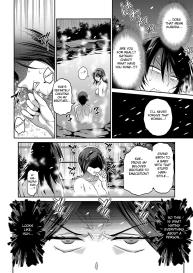 Joshi Lacu! ~2 Years Later~ Ch. 13 #8