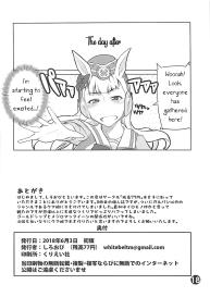 Gorushi-chan Fan Kansha Day!! #17