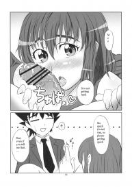 Hchan wa Suki Desu kaEnglish #6