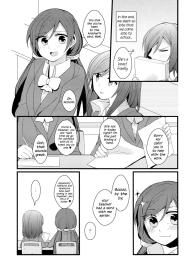 Iya Janai Kedo |  I’m Not Saying I’m Not Into It, But #11