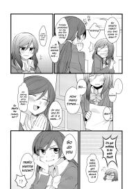 Iya Janai Kedo |  I’m Not Saying I’m Not Into It, But #12