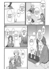 Iya Janai Kedo |  I’m Not Saying I’m Not Into It, But #16