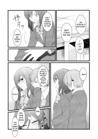 Iya Janai Kedo |  I’m Not Saying I’m Not Into It, But #18