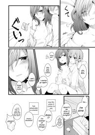 Iya Janai Kedo |  I’m Not Saying I’m Not Into It, But #3