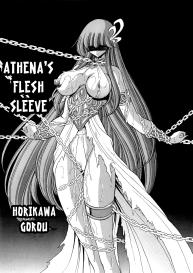 Athena no Nikutsubo | Athena’s Flesh Sleeve #10