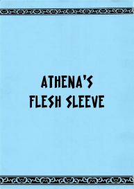 Athena no Nikutsubo | Athena’s Flesh Sleeve #3