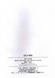 EDxWIN #61