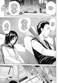 The Lewd Scent in the Car #1