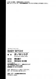Baby Bitch! #182