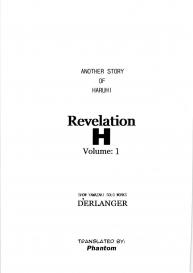 Revelation H Volume: 1 #2
