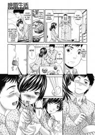 Late Marriage Life Ch.1 #15