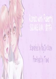 Shishunki to Rondo | Rondo With Puberty #2