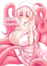 Scylla Hospital! #1
