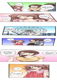 My First Time is with…. My Little Sister?! Ch.24 #2