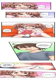 My First Time is with…. My Little Sister?! Ch.24 #5