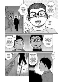 Manga Shounen Zoom Vol. 18 #12