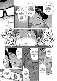 Manga Shounen Zoom Vol. 18 #15