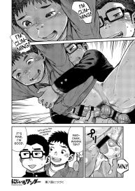 Manga Shounen Zoom Vol. 18 #20