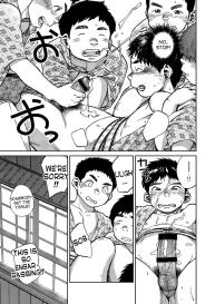 Manga Shounen Zoom Vol. 18 #27