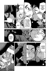 Manga Shounen Zoom Vol. 18 #29