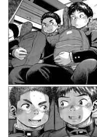 Manga Shounen Zoom Vol. 18 #30