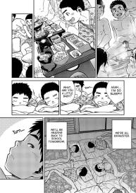 Manga Shounen Zoom Vol. 18 #32