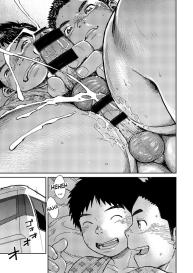 Manga Shounen Zoom Vol. 18 #39