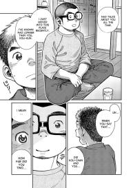 Manga Shounen Zoom Vol. 18 #7