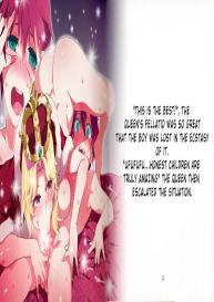 Yoiko no Sukebe Douwa Series 1 Hadaka no Chijoou-sama | Lewd Fairy Tale #1 Naked Queen #12